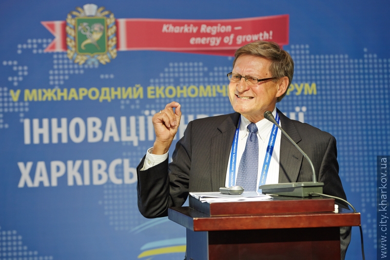 В Харкові відкрився економічний форум «Інновації. Інвестиції. Харківські ініціативи!»