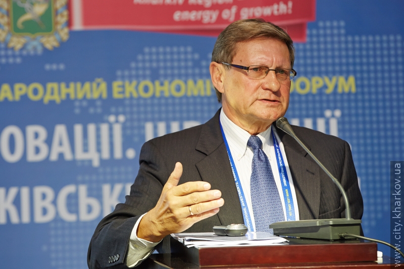 В Харкові відкрився економічний форум «Інновації. Інвестиції. Харківські ініціативи!»