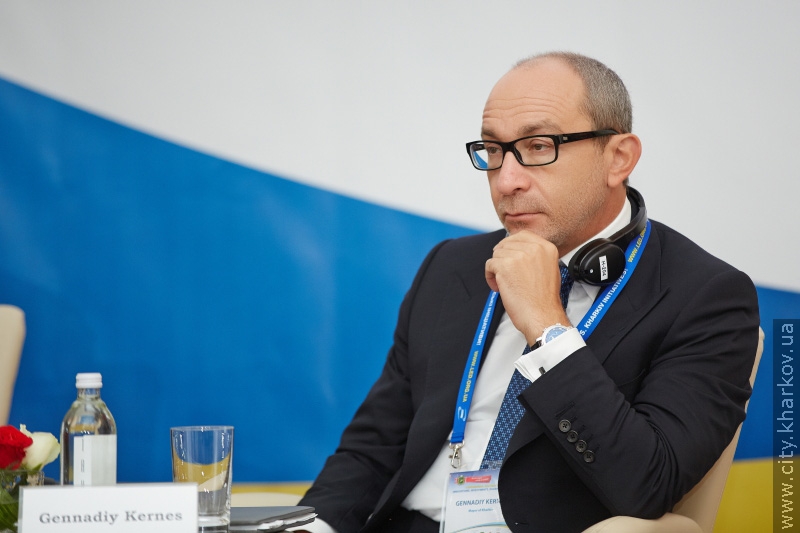 В Харкові відкрився економічний форум «Інновації. Інвестиції. Харківські ініціативи!»