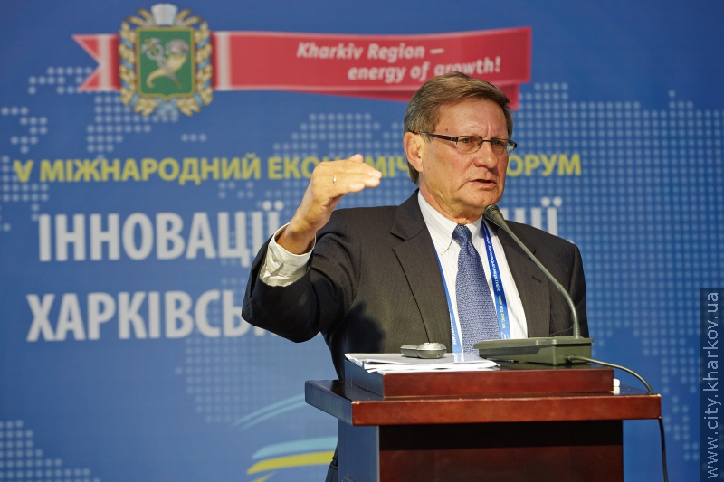 В Харкові відкрився економічний форум «Інновації. Інвестиції. Харківські ініціативи!»