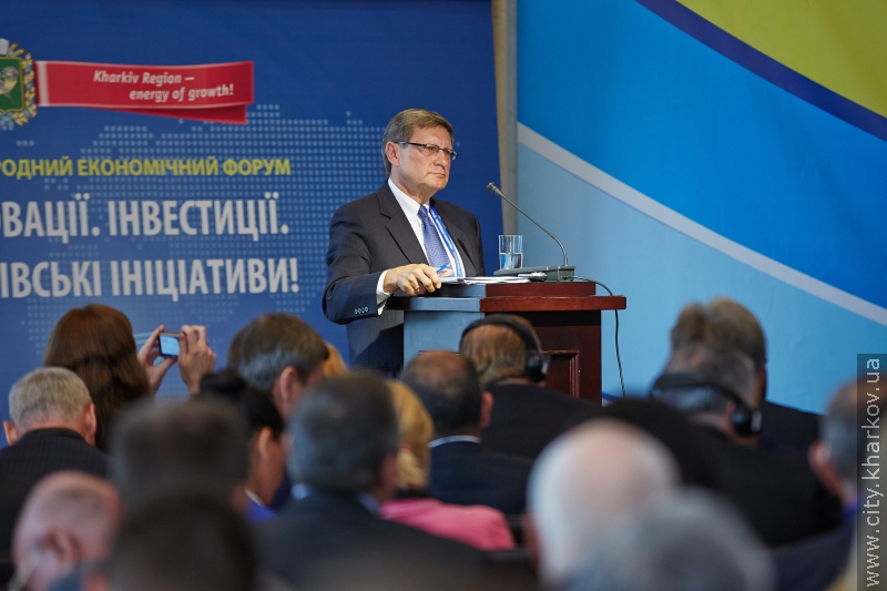 В Харкові відкрився економічний форум «Інновації. Інвестиції. Харківські ініціативи!»