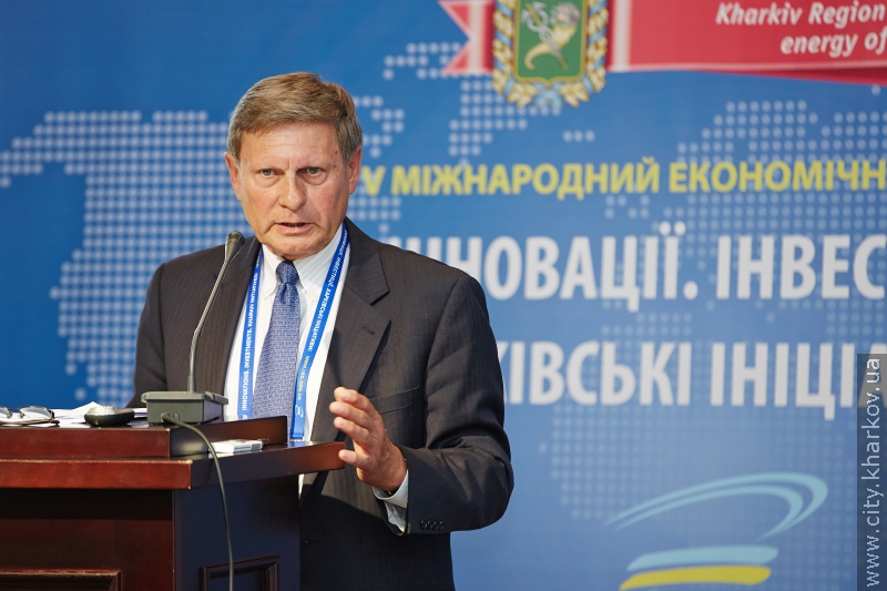 В Харкові відкрився економічний форум «Інновації. Інвестиції. Харківські ініціативи!»