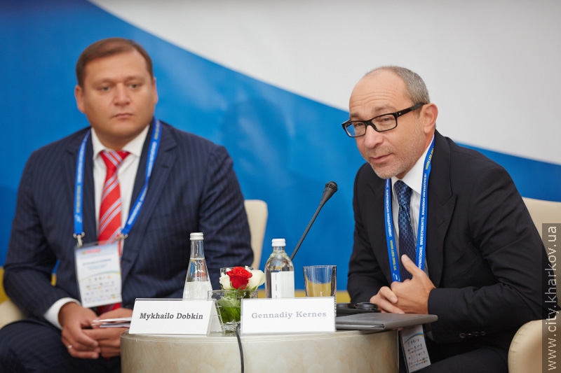 В Харкові відкрився економічний форум «Інновації. Інвестиції. Харківські ініціативи!»