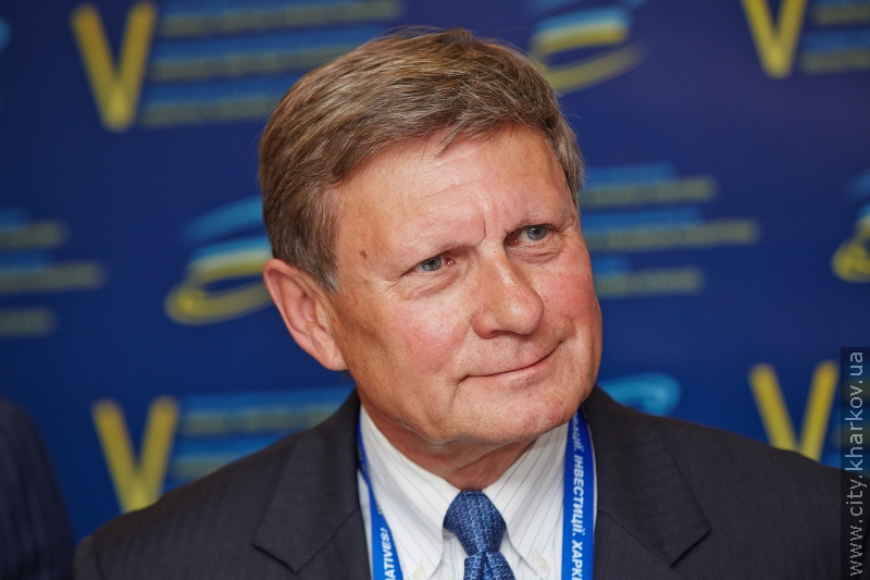В Харкові відкрився економічний форум «Інновації. Інвестиції. Харківські ініціативи!»