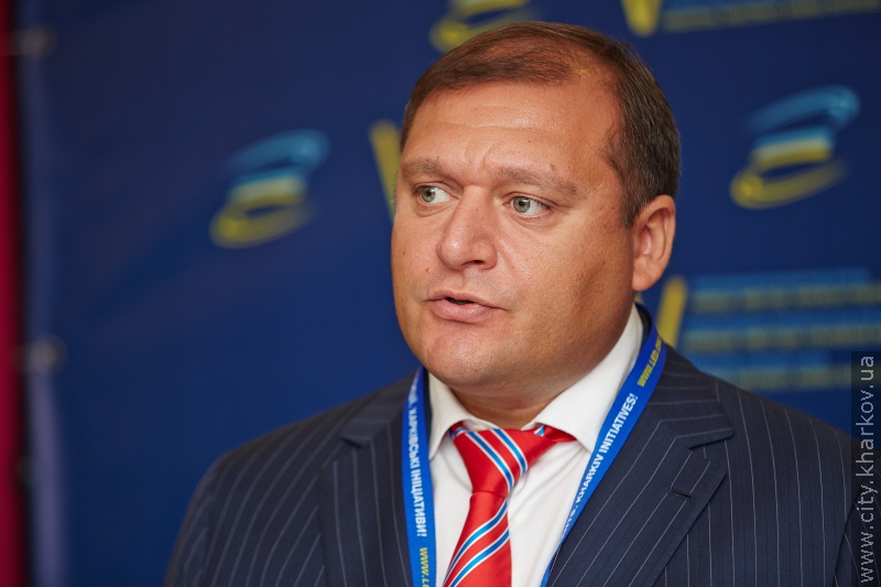 В Харкові відкрився економічний форум «Інновації. Інвестиції. Харківські ініціативи!»