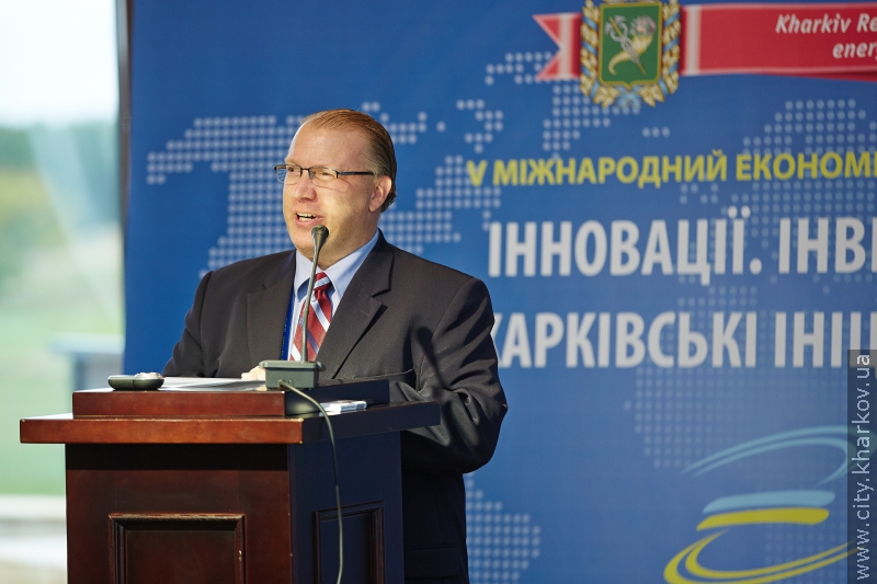 В Харкові відкрився економічний форум «Інновації. Інвестиції. Харківські ініціативи!»