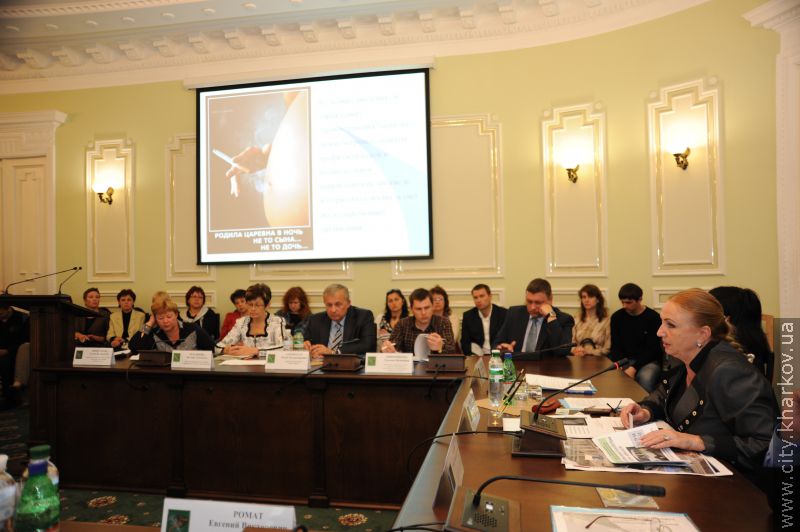 При Харківському міському голові буде створено Раду з питань соціальної реклами