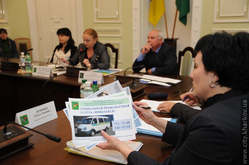 При Харківському міському голові буде створено Раду з питань соціальної реклами