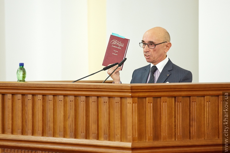 У Харкові впорядкували встановлення домофонів у житлових будинках