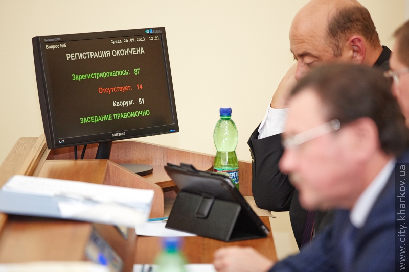 У Харкові впорядкували встановлення домофонів у житлових будинках
