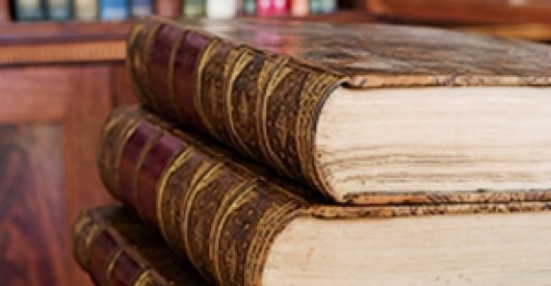В університеті Каразіна пройде бібліоніч