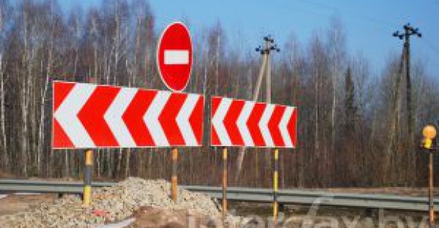 Увага! Тимчасово закривається рух транспорту по вул. Примерівській