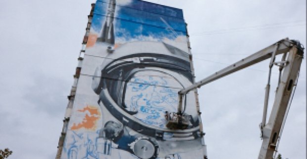 Будинок на проспекті Гагаріна прикрасить гігантський портрет Юрія Гагаріна