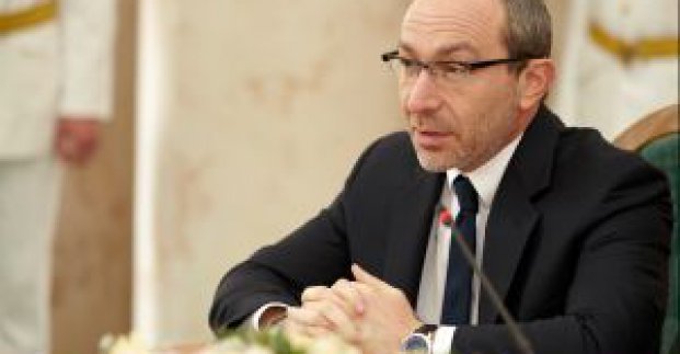 Геннадій Кернес: «Атом і розгорнута книга в гербі Харківщини - промовистіші за будь-які слова»