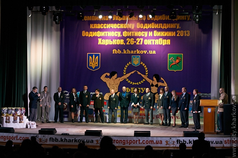 Більше 200 атлетів зібрав у Харкові чемпіонат України з бодібілдингу, фітнесу та бікіні