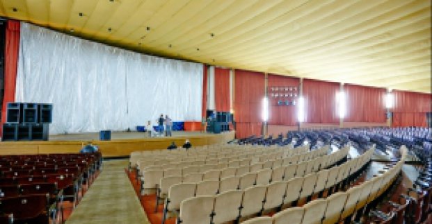 У кіно-концертному залі «Україна» планують демонструвати фільми