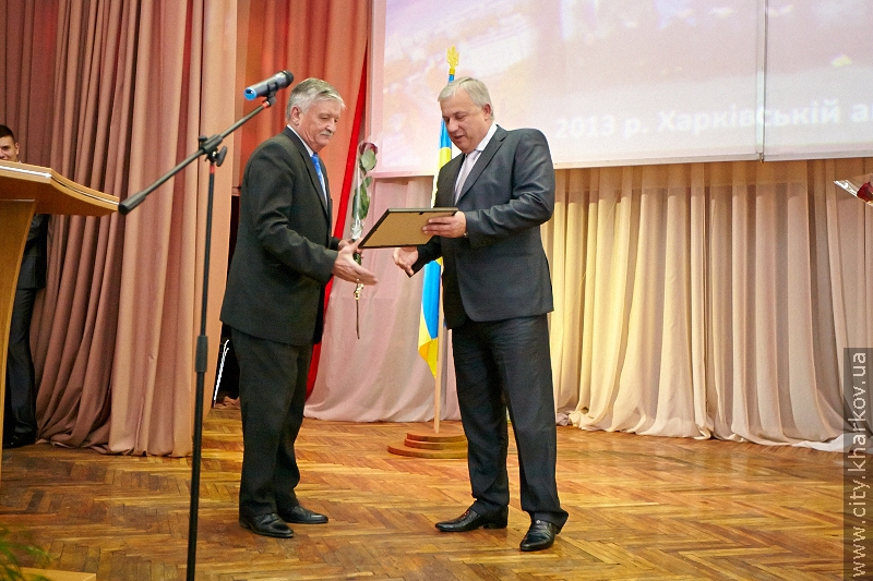 Харківській медакадемії післядипломної освіти виповнилося 90 років