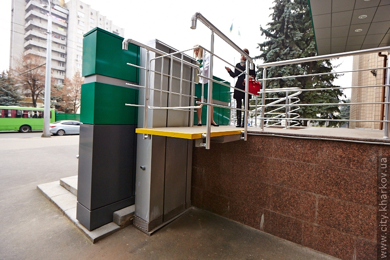 Люди з обмеженими можливостями зможуть відвідувати центри адмінпослуг