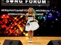 У Харкові пройде міжнародний пісенний конкурс