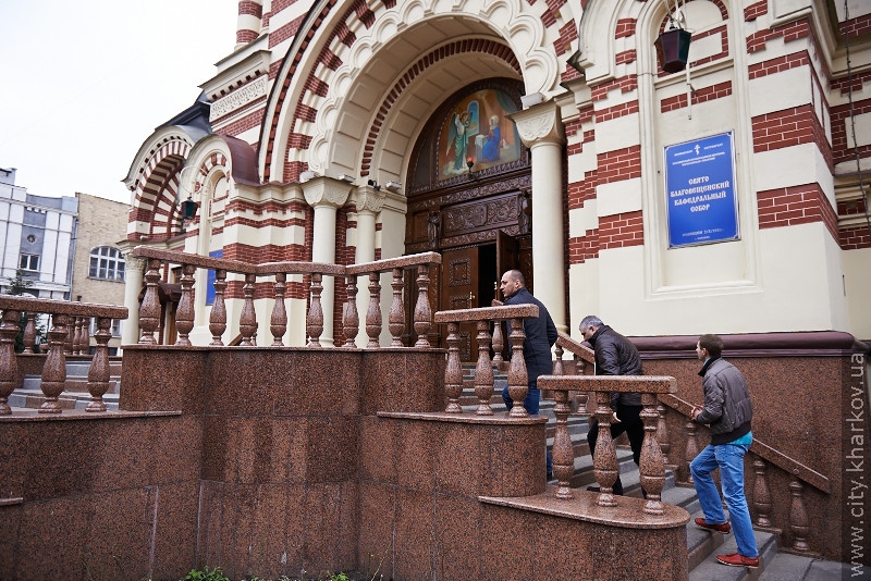 Грузинська делегація побувала в парку Горького і Благовіщенському соборі