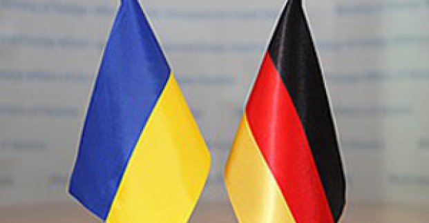 Харківські підприємці можуть пройти стажування в Німеччині