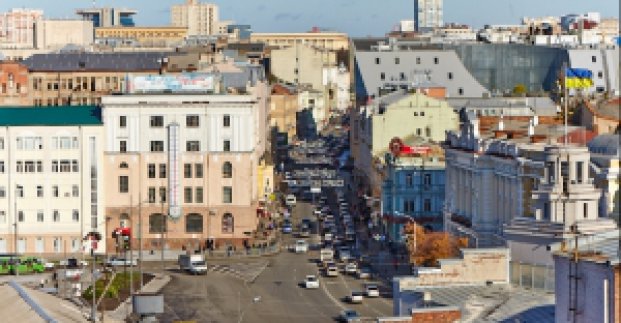 Харків - серед лідерів у рейтингу конкурентоспроможності регіонів