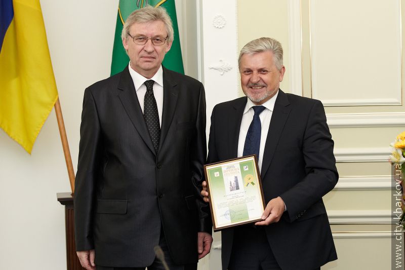 У Харківській міськраді пройшов урочистий прийом з нагоди Дня банківського працівника
