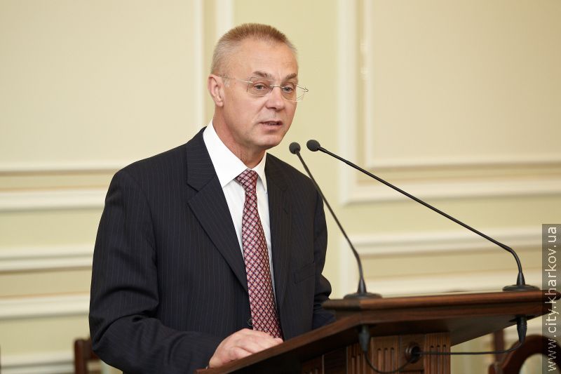 У Харківській міськраді пройшов урочистий прийом з нагоди Дня банківського працівника