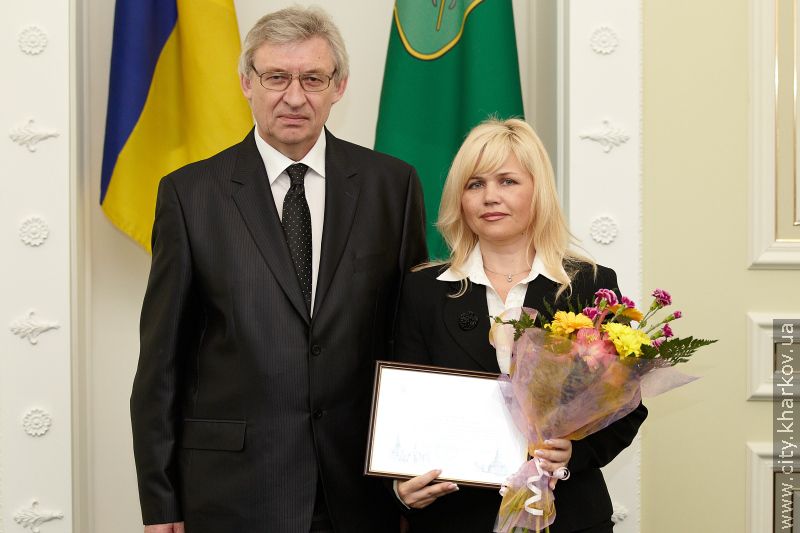 У Харківській міськраді пройшов урочистий прийом з нагоди Дня банківського працівника