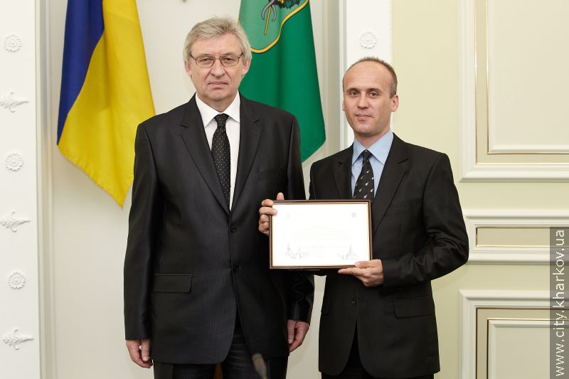 У Харківській міськраді пройшов урочистий прийом з нагоди Дня банківського працівника