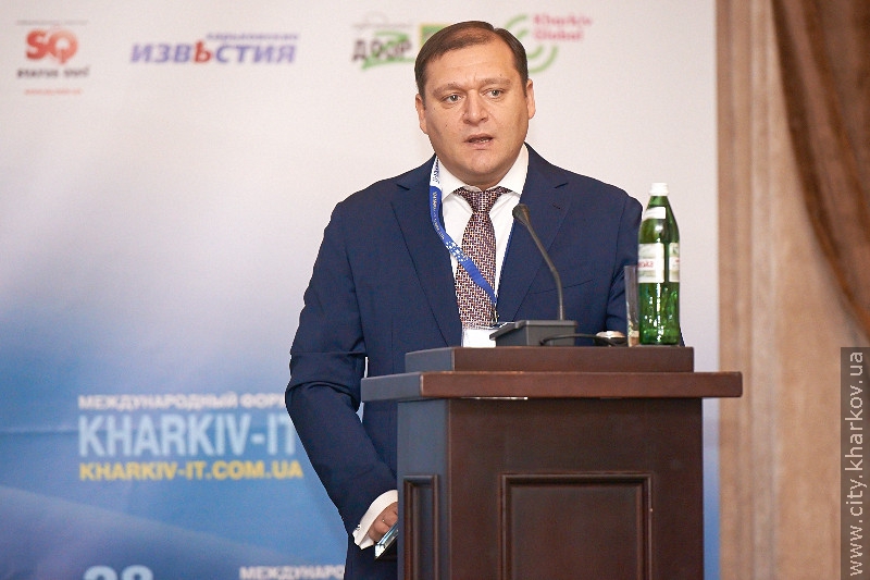 У Харкові стартував міжнародний форум «Kharkiv-IT»