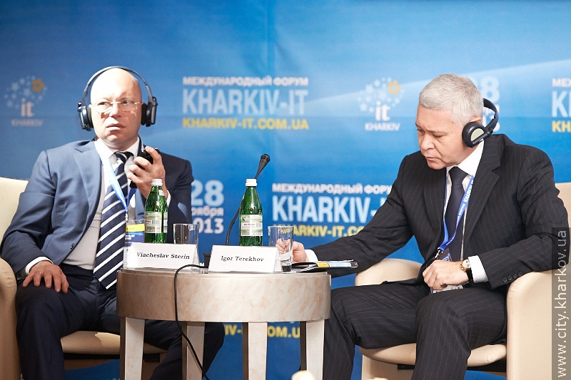 У Харкові стартував міжнародний форум «Kharkiv-IT»