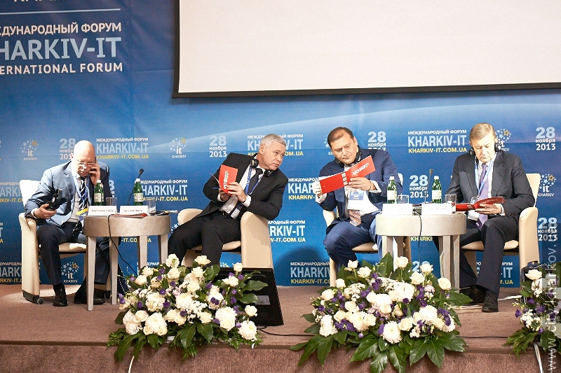 У Харкові стартував міжнародний форум «Kharkiv-IT»