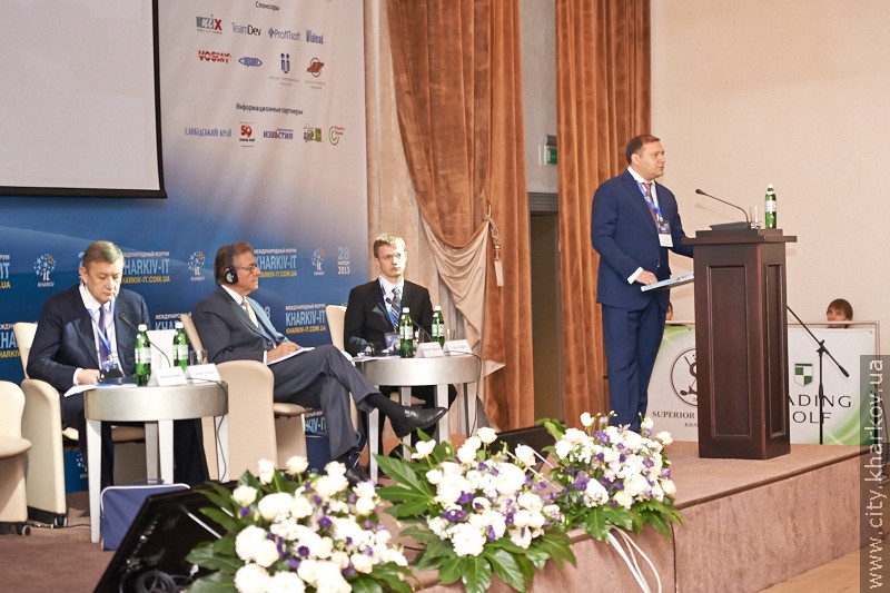 У Харкові стартував міжнародний форум «Kharkiv-IT»