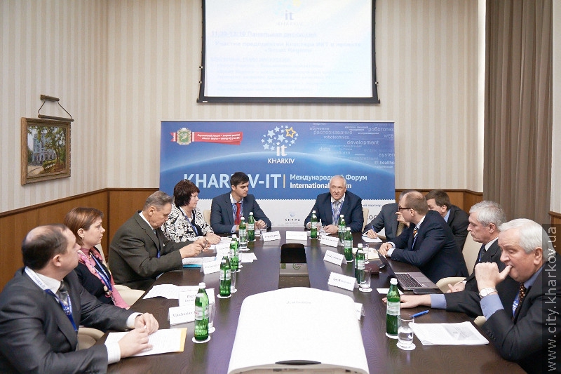 Центри адмінпослуг Харкова є прикладом реалізації концепції «Smart Region»