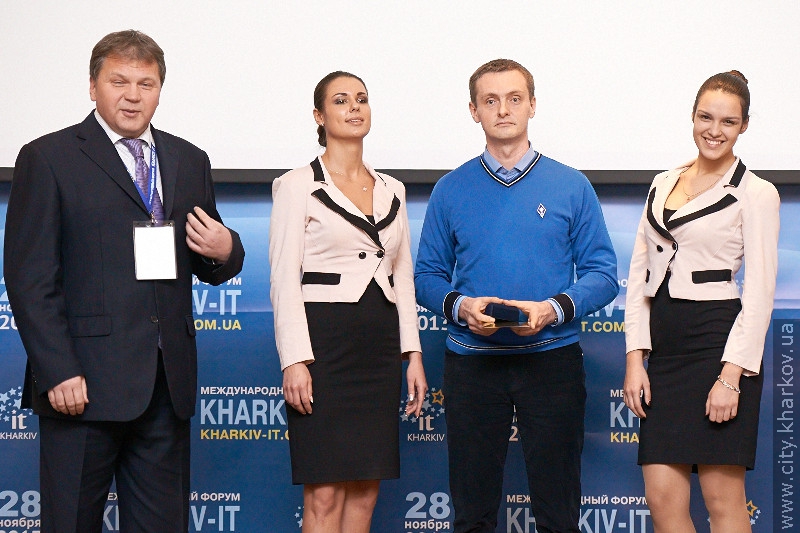 У Харкові назвали переможців конкурсу проектів форуму «Kharkiv-IT»