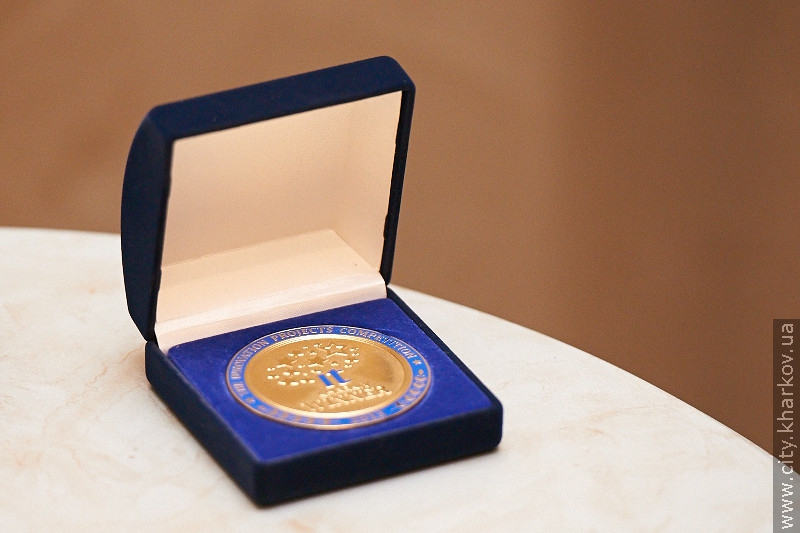 У Харкові назвали переможців конкурсу проектів форуму «Kharkiv-IT»