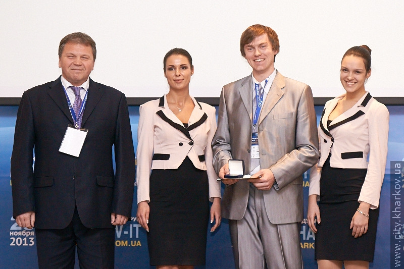У Харкові назвали переможців конкурсу проектів форуму «Kharkiv-IT»