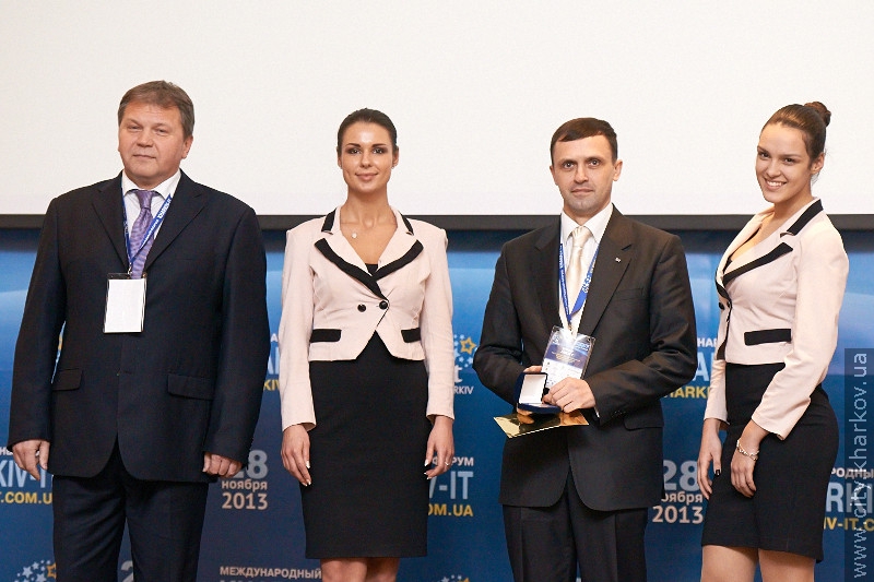У Харкові назвали переможців конкурсу проектів форуму «Kharkiv-IT»
