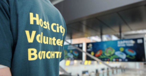 У Харкові пройде акція, присвячена волонтерам