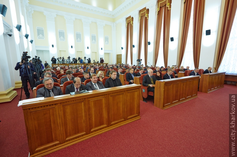 Міська рада прийняла звернення до керівництва країни про недопущення розколу в суспільстві
