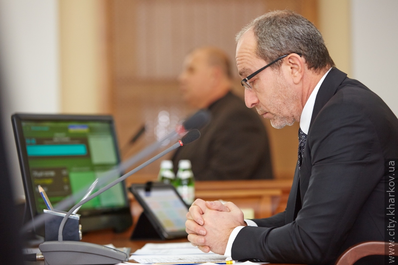 Міська рада прийняла звернення до керівництва країни про недопущення розколу в суспільстві