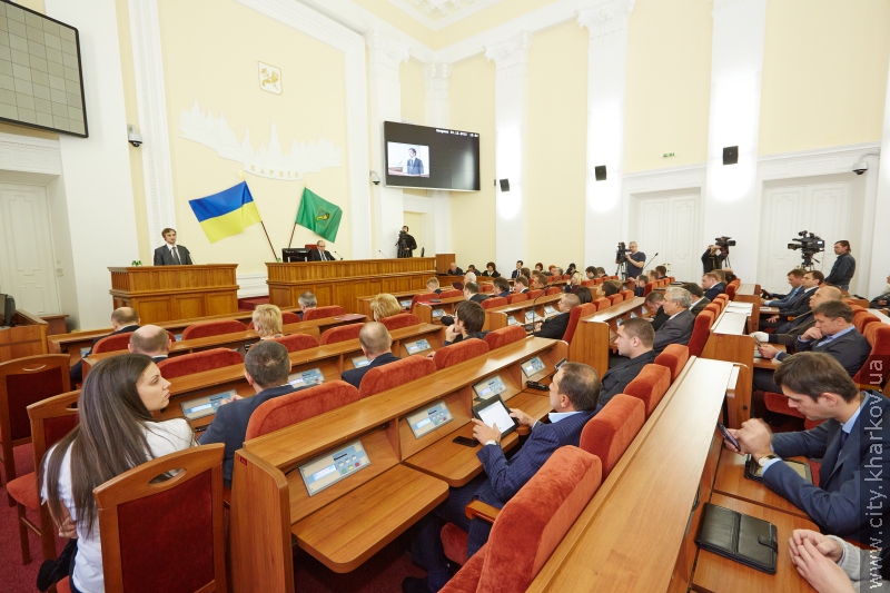 Міська рада прийняла звернення до керівництва країни про недопущення розколу в суспільстві
