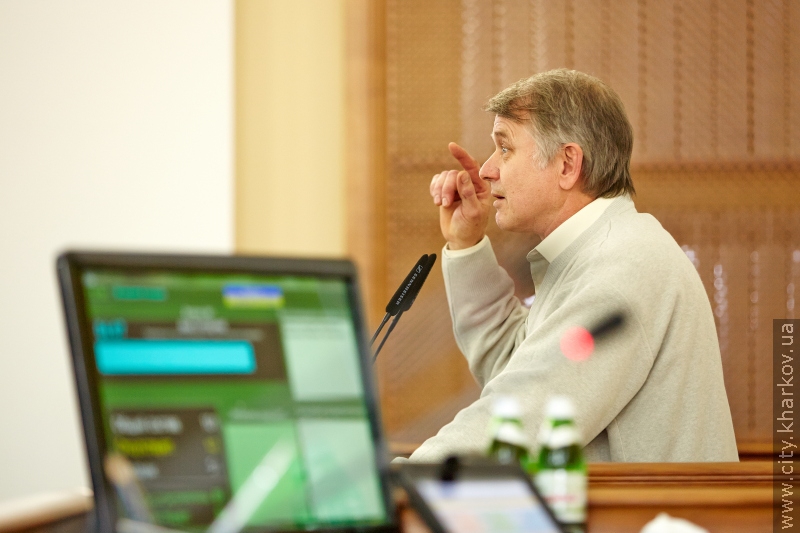 Міська рада прийняла звернення до керівництва країни про недопущення розколу в суспільстві