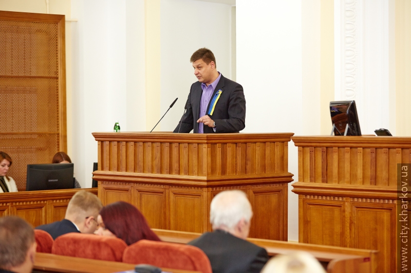 Міська рада прийняла звернення до керівництва країни про недопущення розколу в суспільстві