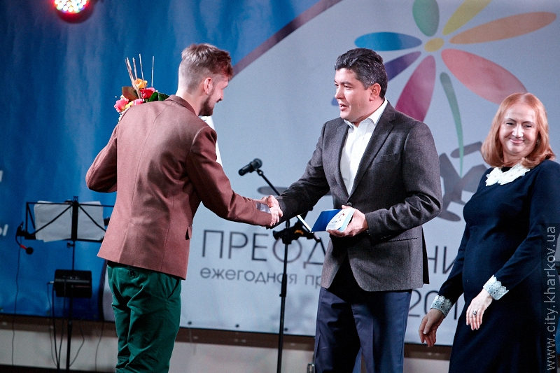 Харків'яни з інвалідністю отримали премію «Подолання»