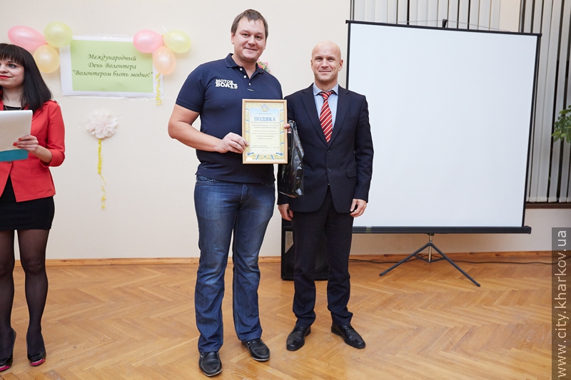 У Харкові пройшов святковий концерт «Бути волонтером модно!»