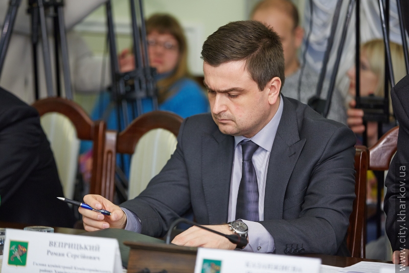 Низка установ міста отримає пільгу на землю