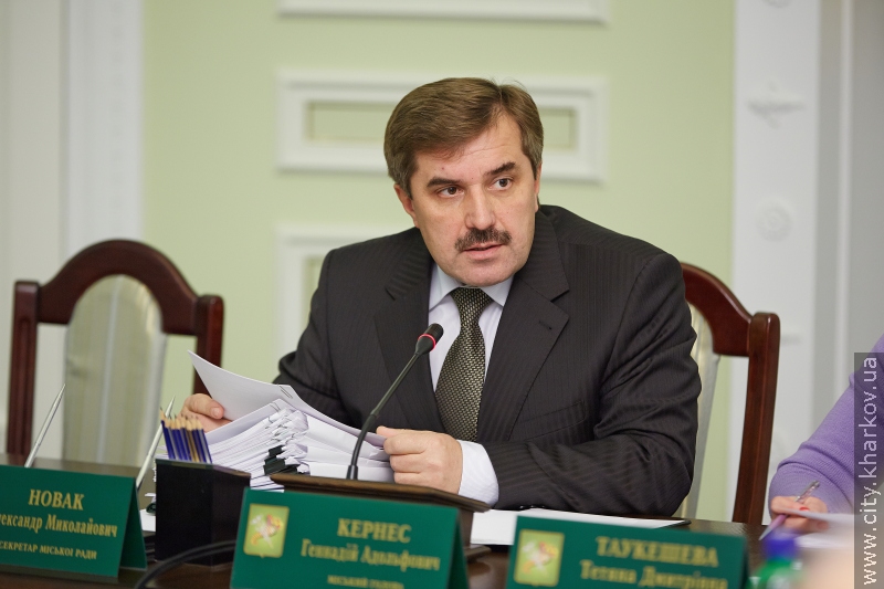 Низка установ міста отримає пільгу на землю