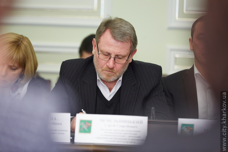 Низка установ міста отримає пільгу на землю